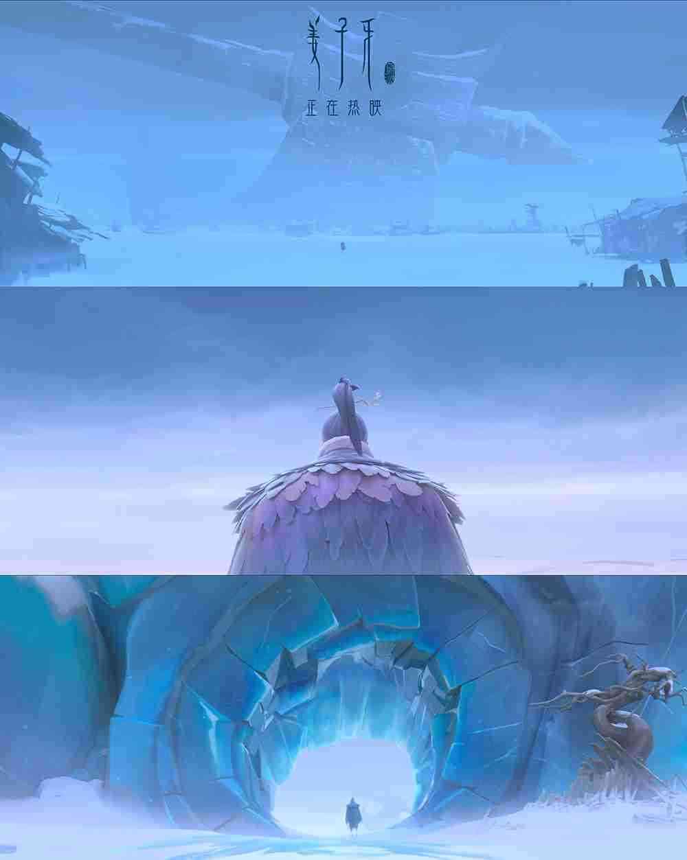 《姜子牙》轴对称剧照2 《姜子牙》轴对称剧照2