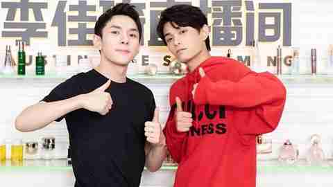 丁禹兮x李佳琦 Rap安利《姜子牙》！！！